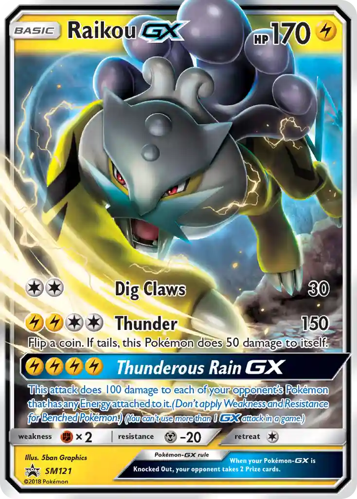 Raikou GX-Holo