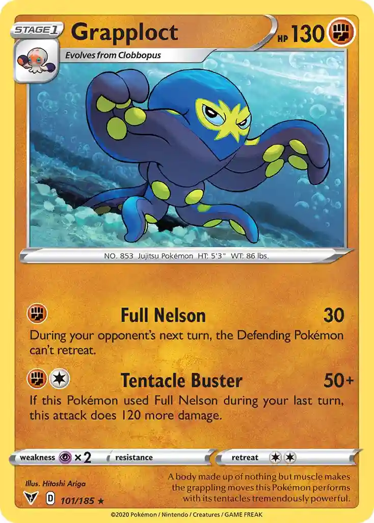 Grapploct-Reverse Foil