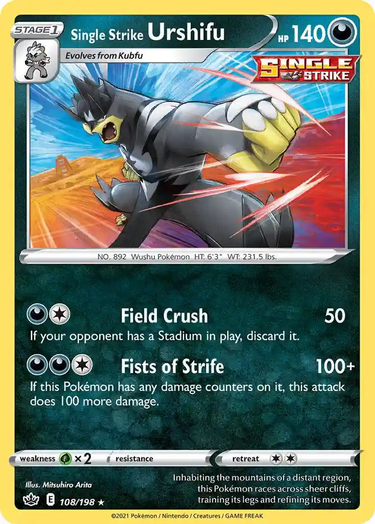 Single Strike Urshifu-Holo