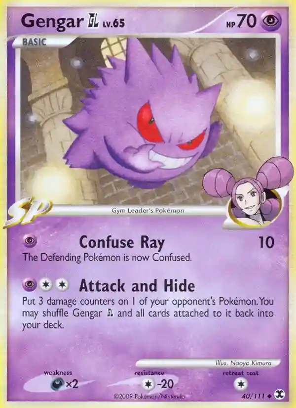 Gengar GL-Reverse Foil (40) 2009 Pokemon Platinum Rising Rivals