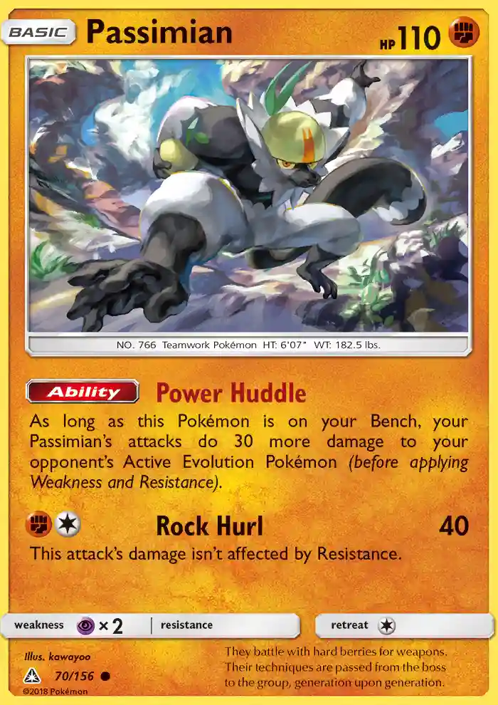 Passimian