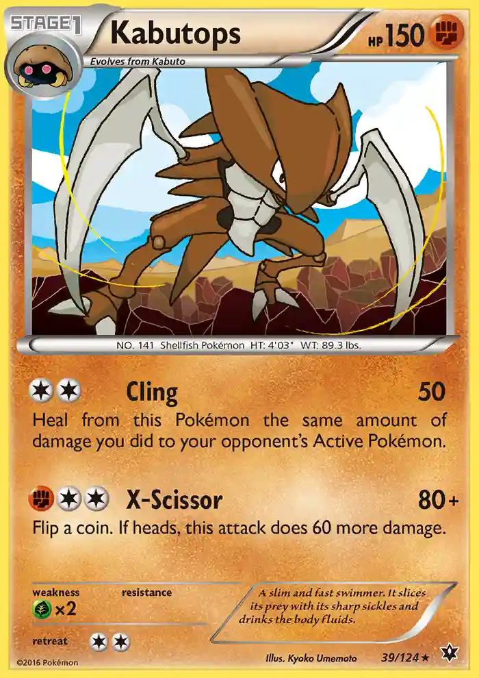 Kabutops