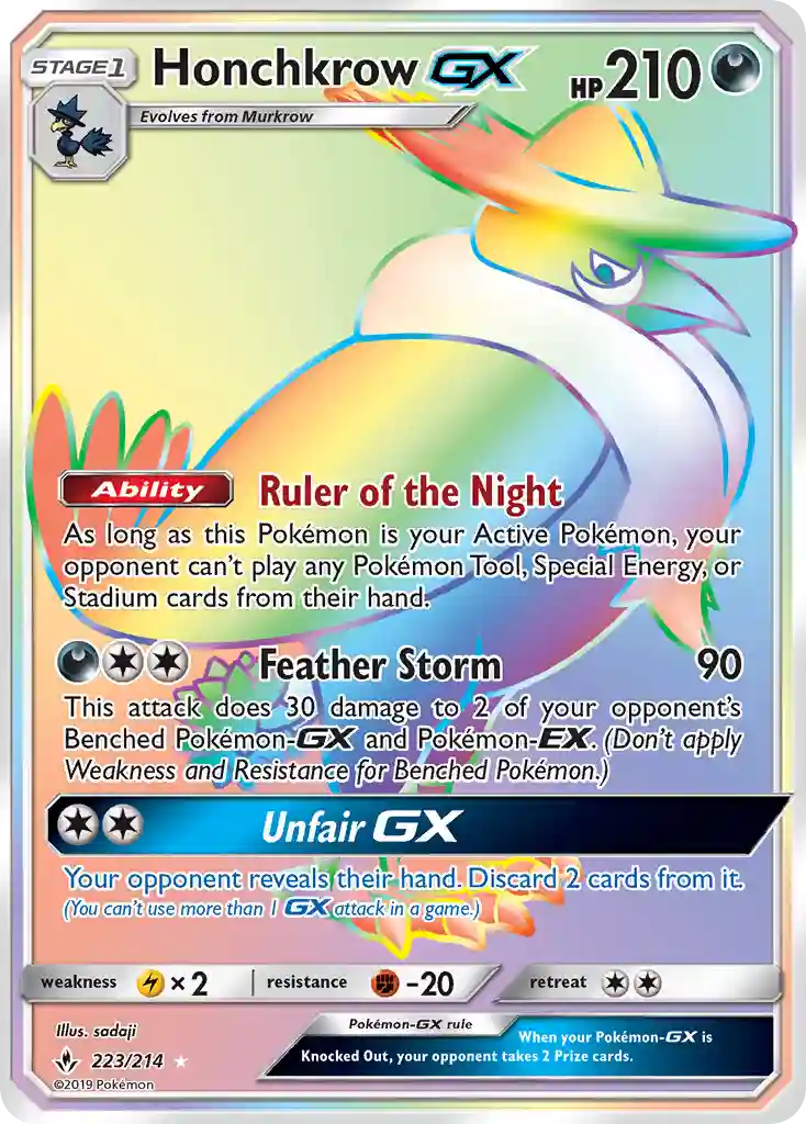 Full Art/Honchkrow GX