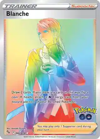Full Art/Blanche