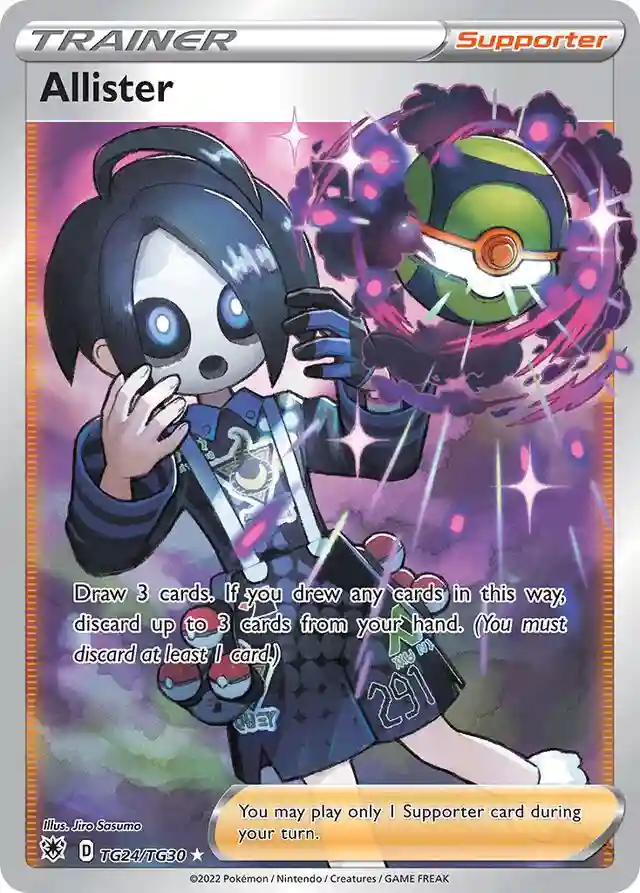 Full Art/Allister