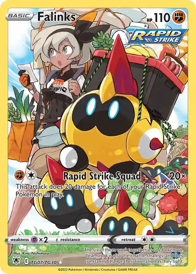 Full Art/Falinks