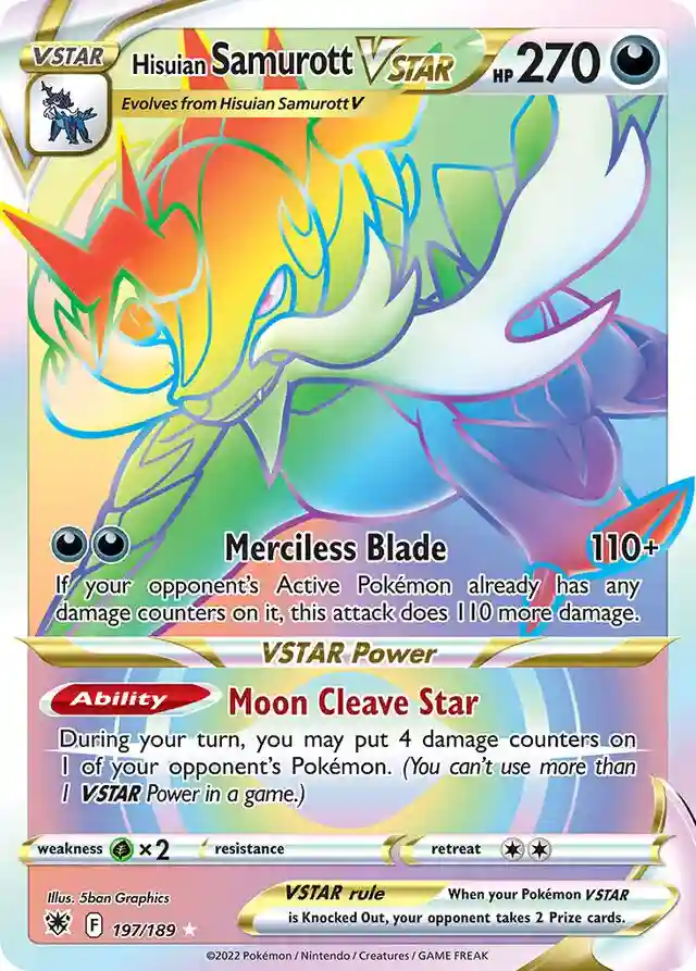 Full Art/Hisuian Samurott Vstar
