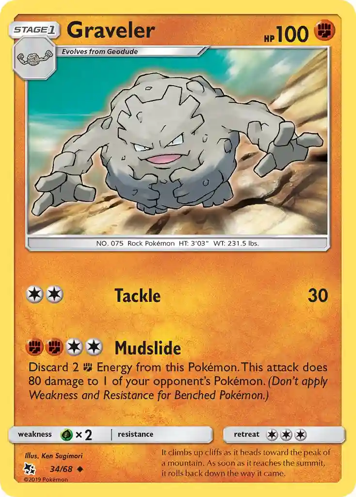 Graveler-Reverse Foil
