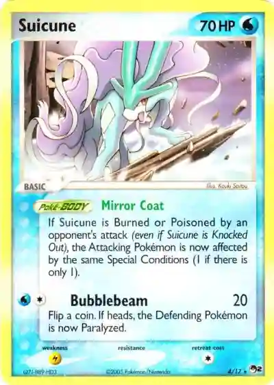 Suicune-Holo