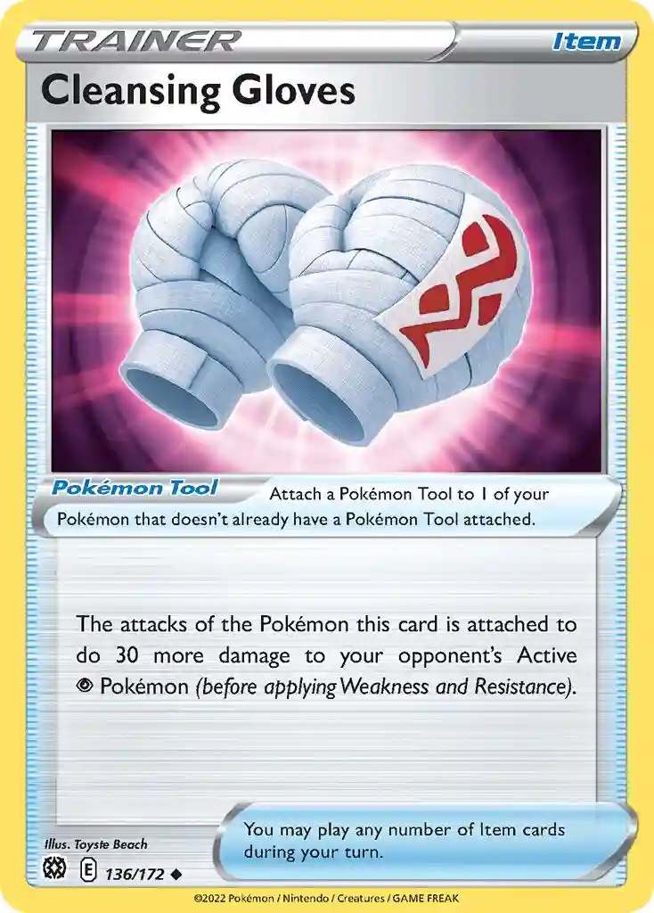 Cleansing Gloves-Reverse Foil