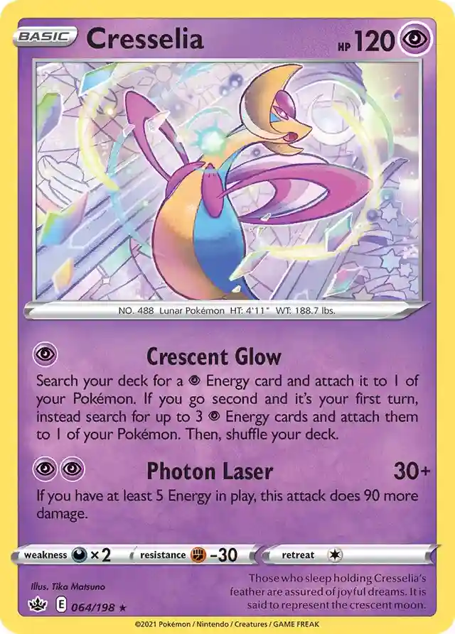 Cresselia-Holo