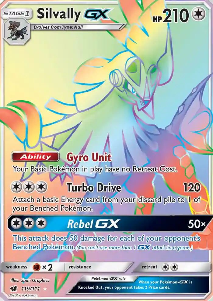 Full Art/Silvally GX