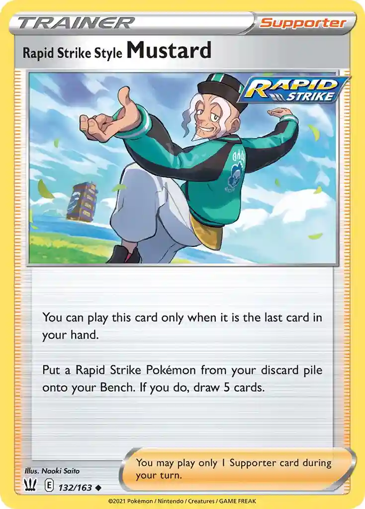 Rapid Strike Style Mustard-Reverse Foil