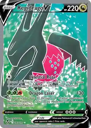 Full Art/Regidrago V