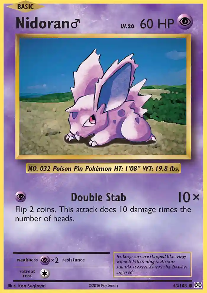 Nidoran-Reverse Foil