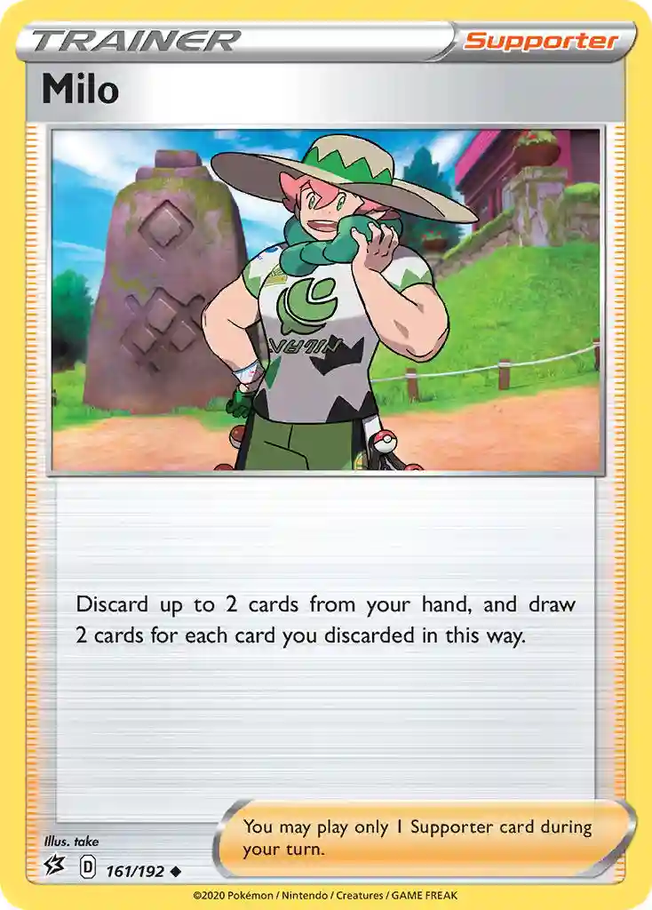 Milo-Reverse Foil