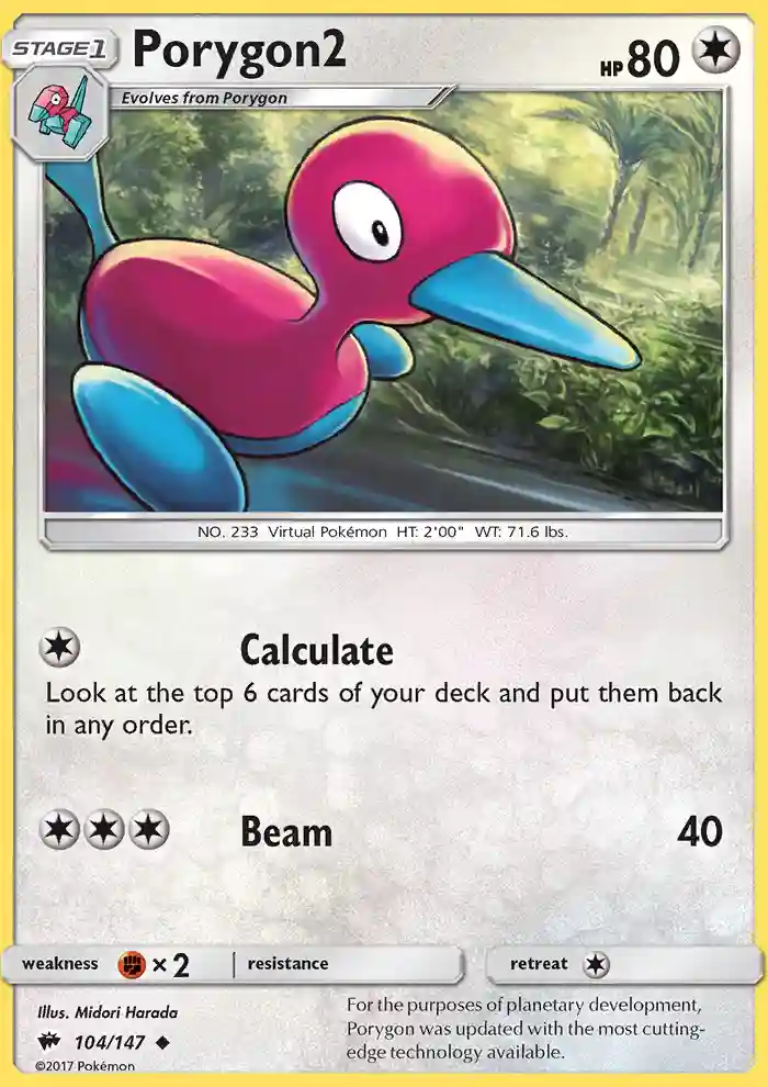 PORYGON2