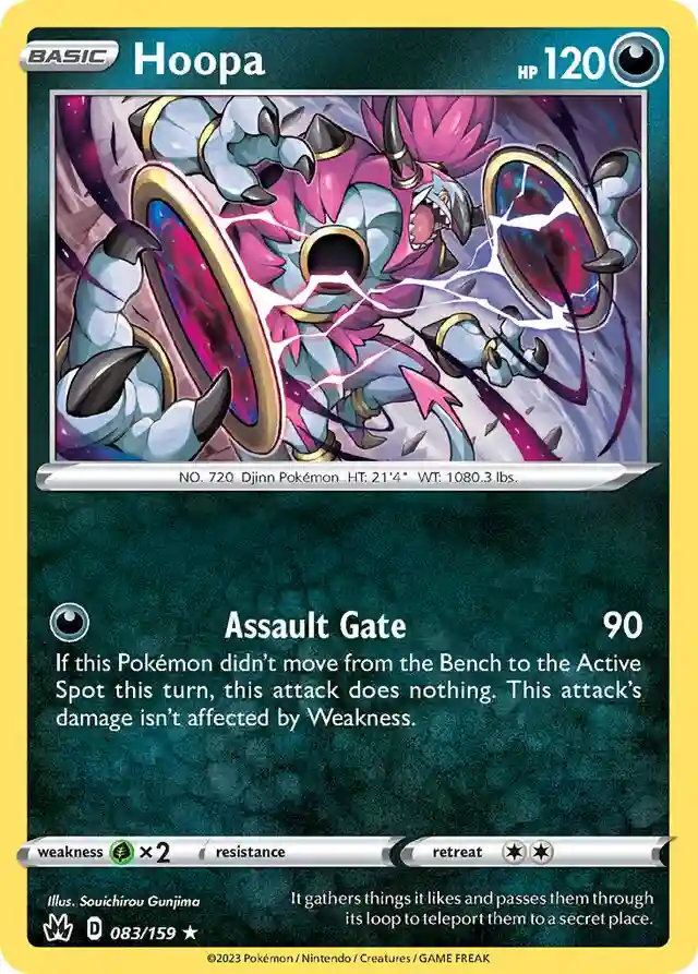 Hoopa-Holo