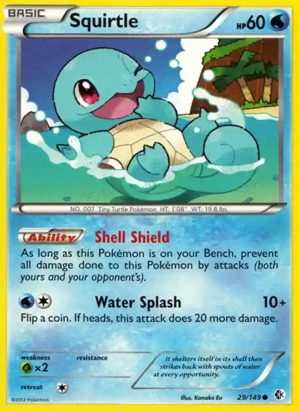 Squirtle