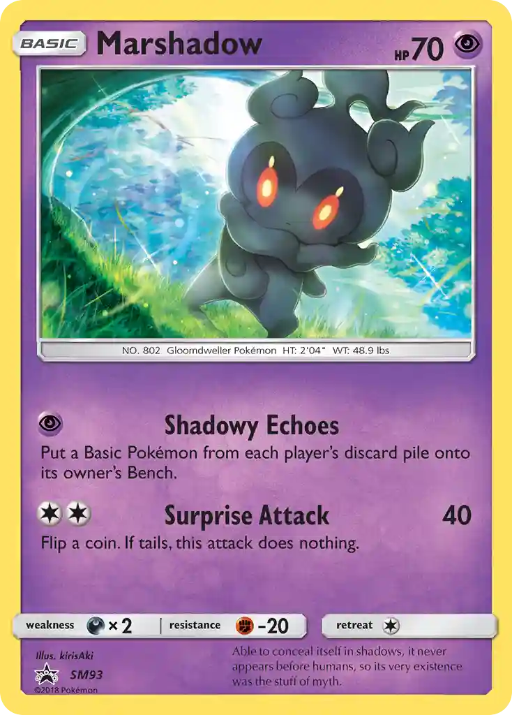 Marshadow-Holo