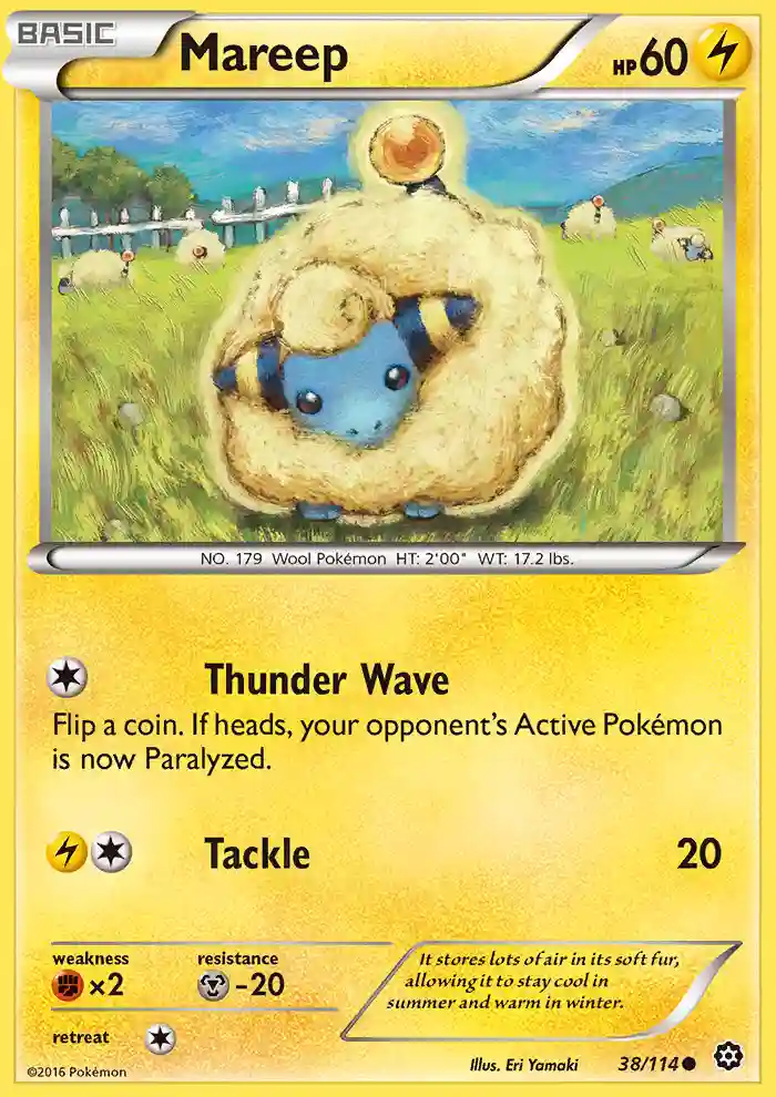 Mareep-Reverse Foil