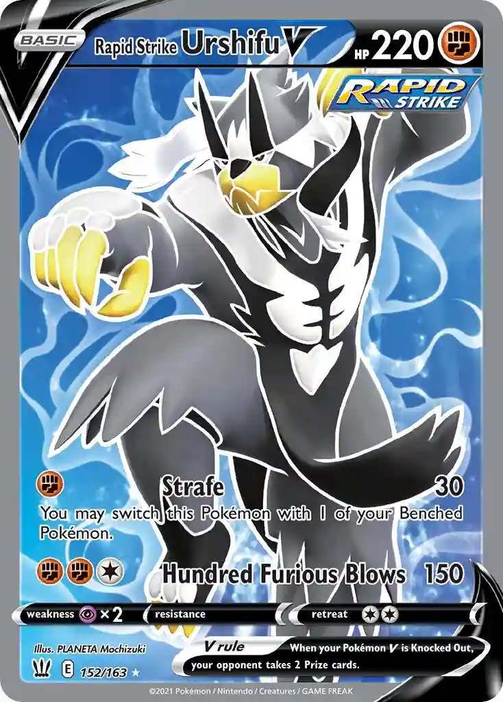 Full Art/Rapid Strike Urshifu V