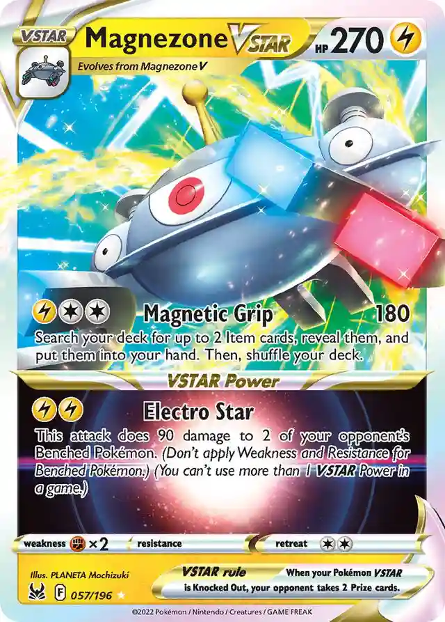 Magnezone Vstar