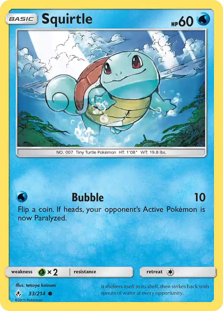 Squirtle-Holo