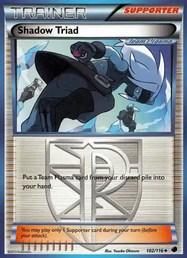Shadow Triad