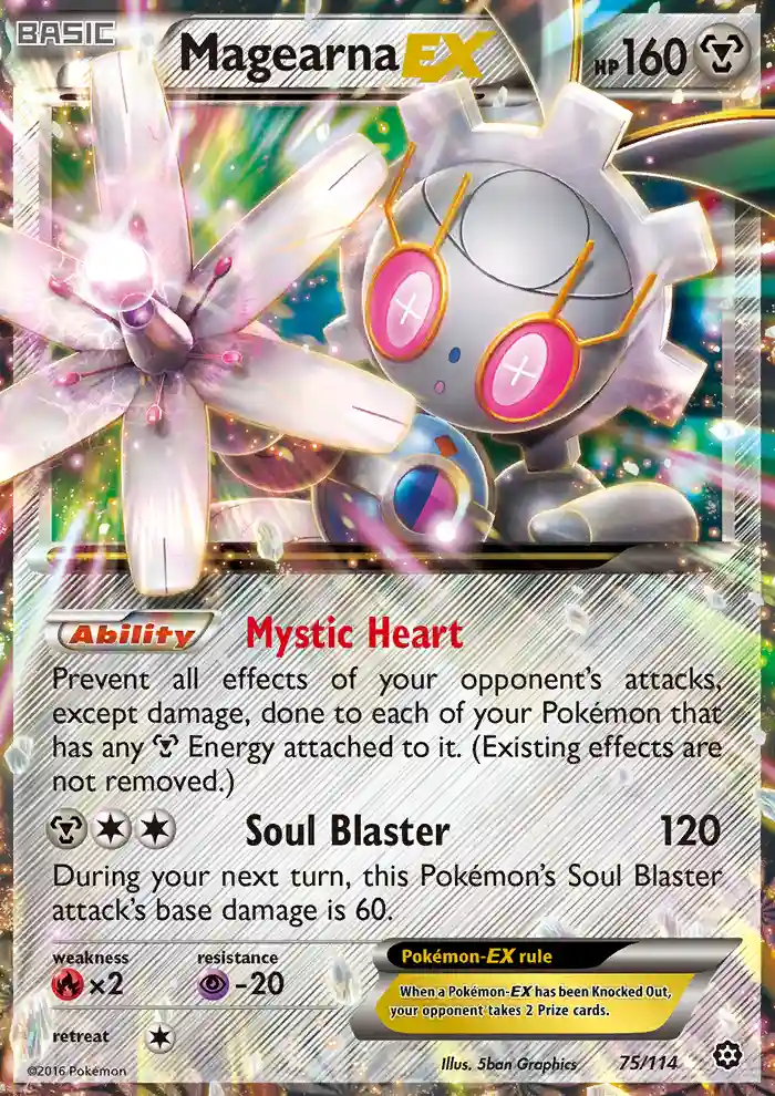 Magearna EX