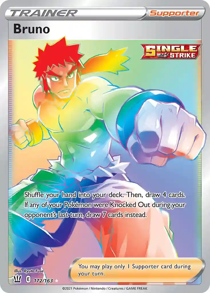 Full Art/Bruno