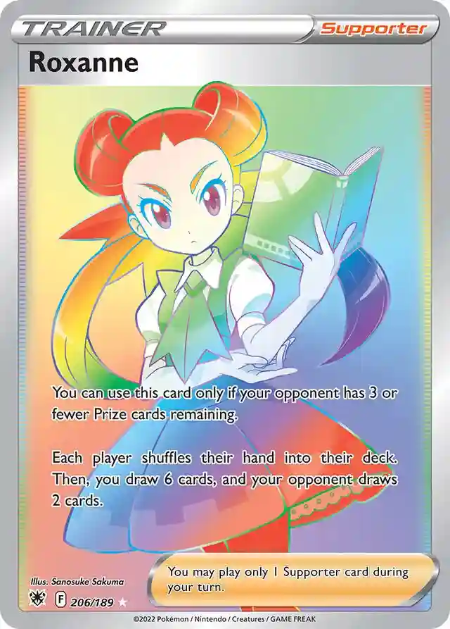 Full Art/Roxanne