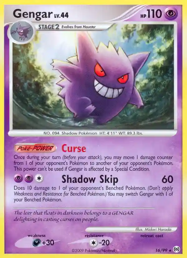 Gengar-Reverse Foil