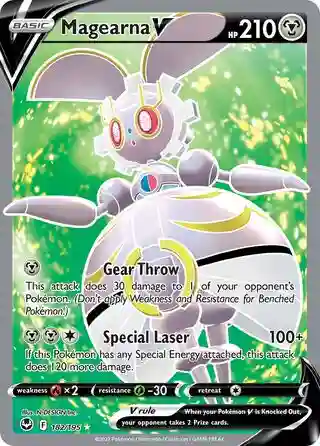 Full Art/Magearna V