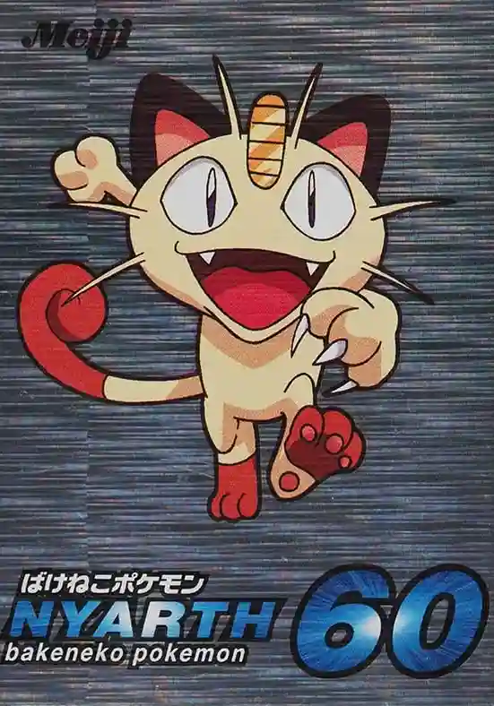 Meowth