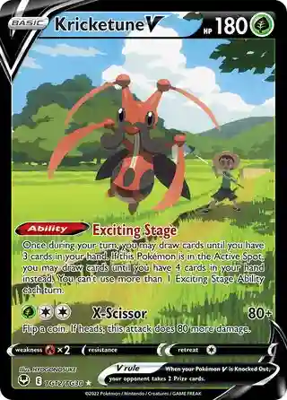 Full Art/Kricketune V