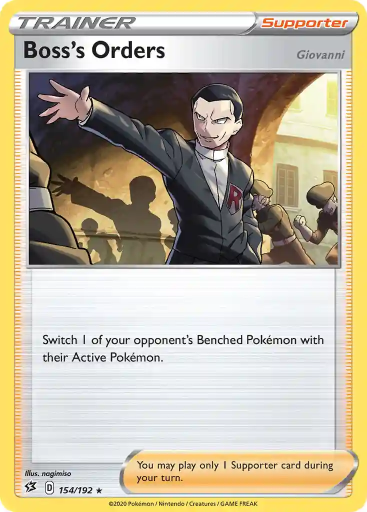 Boss's Orders-Holo