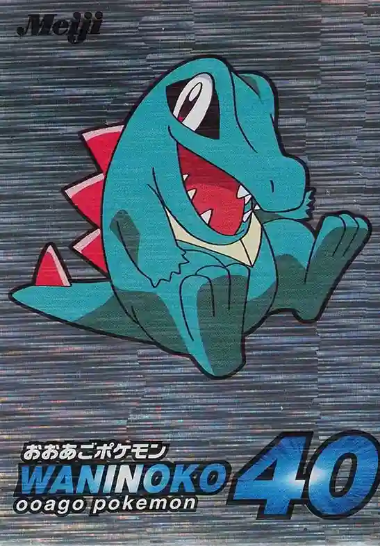 Totodile