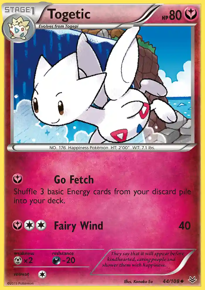 Togetic