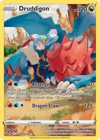 Full Art/Druddigon