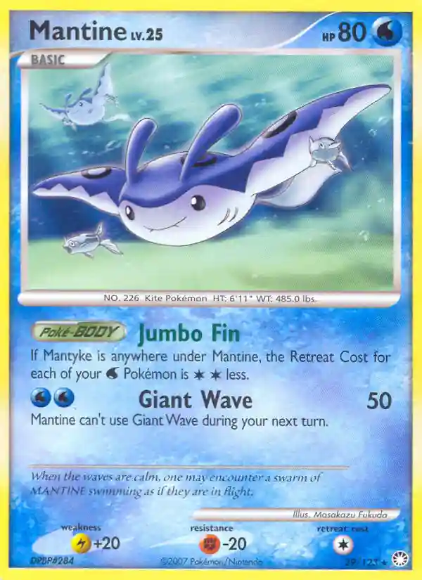 Mantine-Reverse Foil (29) 2007 Pokemon Diamond & Pearl Mysterious Treasures
