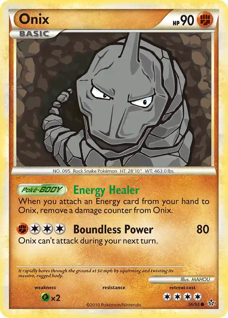 Onix-Reverse Foil