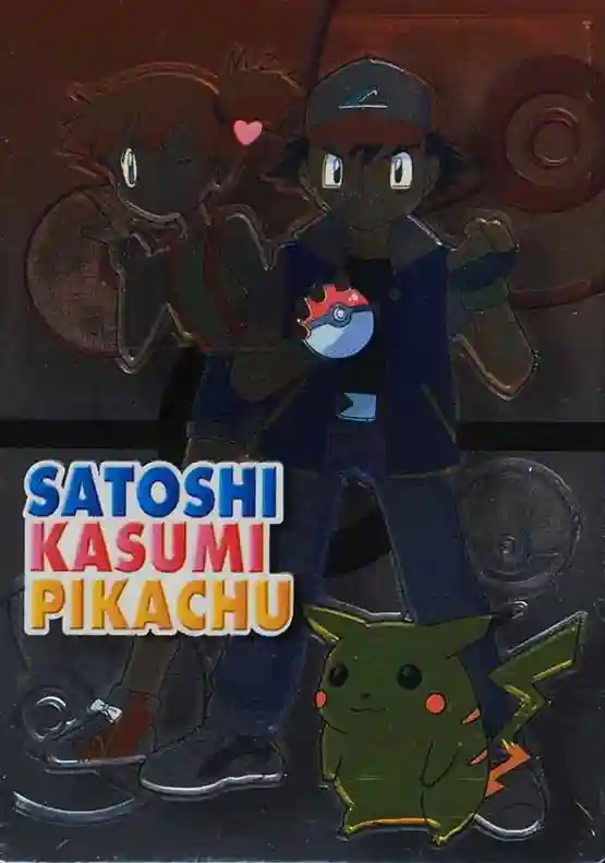 Kasumi/Pikachu/Satoshi Embossed () 1999 Pokemon Japanese Meiji Promo