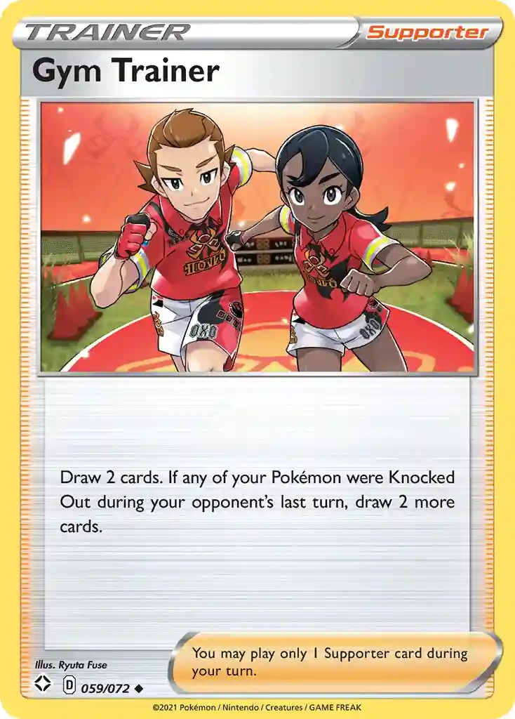 Gym Trainer-Reverse Foil
