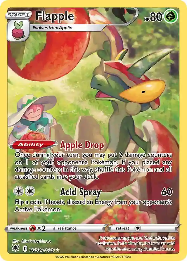 Full Art/Flapple