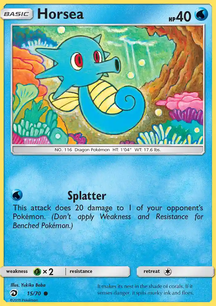 Horsea