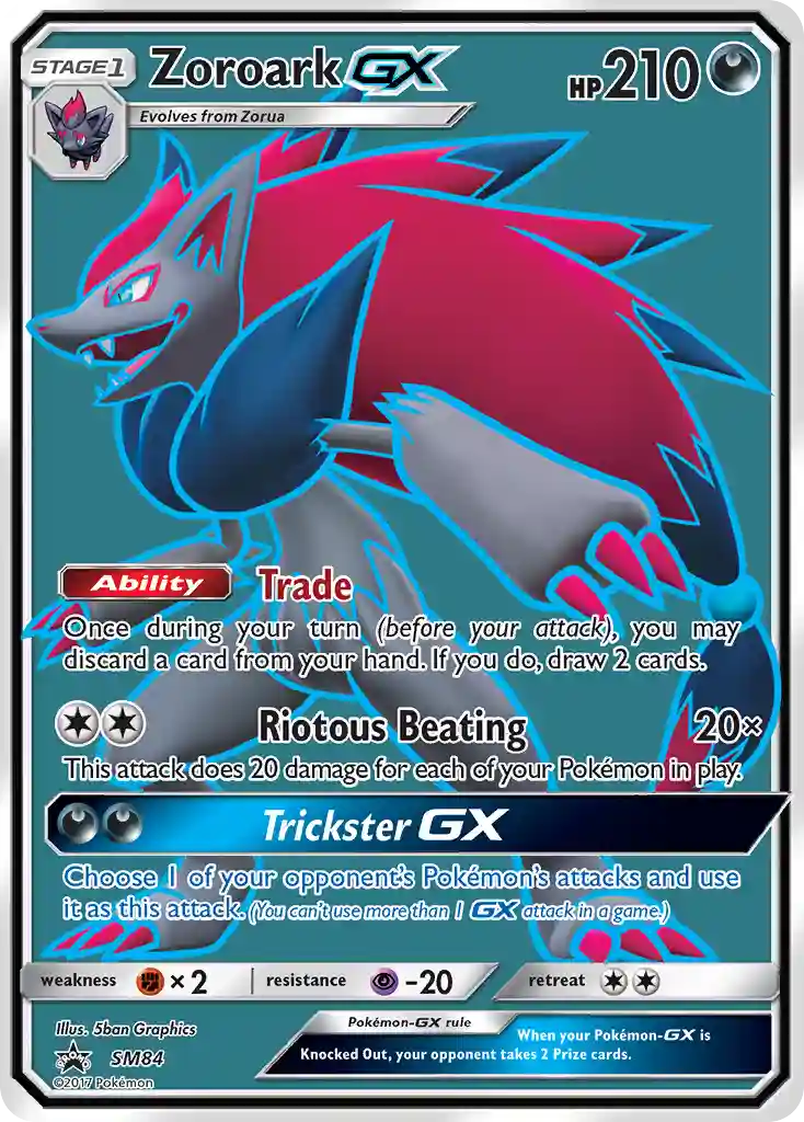 Full Art/Zoroark GX