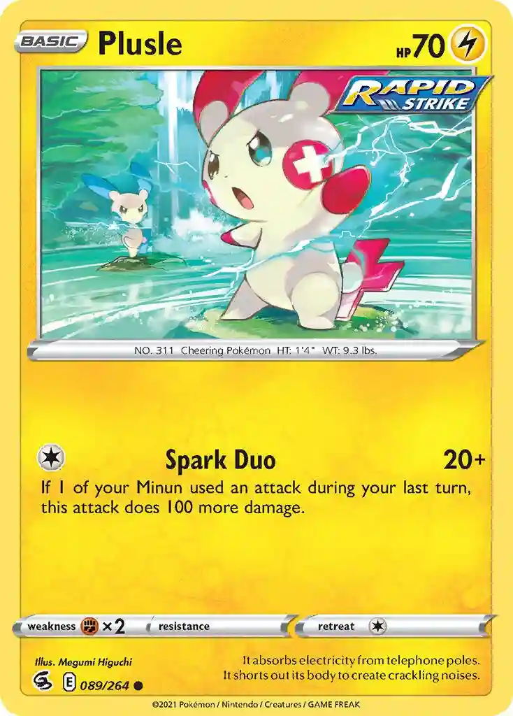 Plusle-Reverse Foil