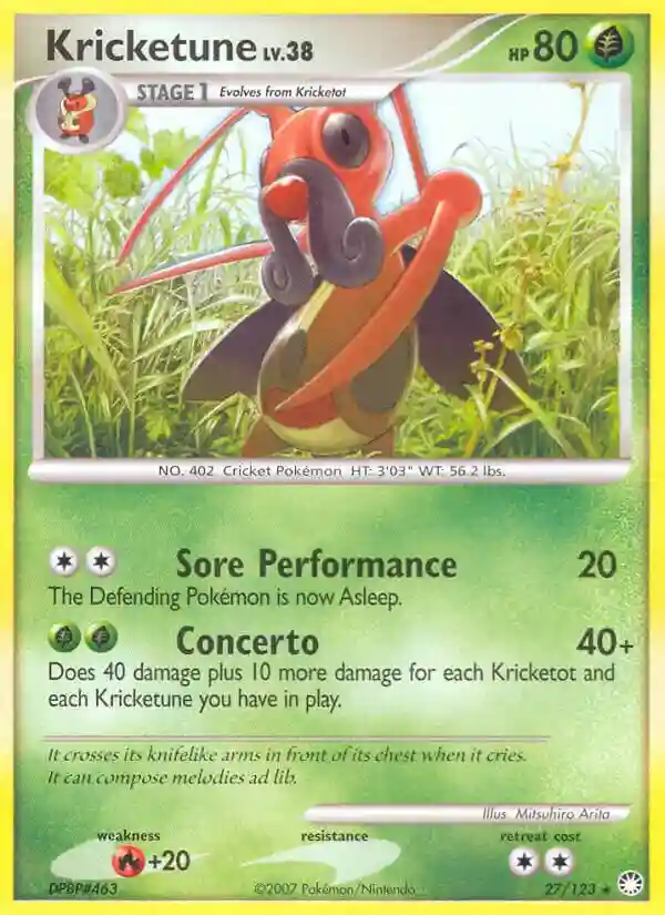 Kricketune-Reverse Foil