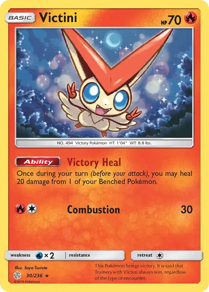 Victini-Reverse Foil